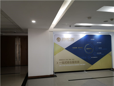 ���̹��ӿƼ��ɷ����޹�˾�K���҃�(n��i)�՚�z�y